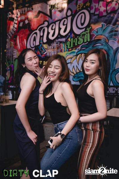 Dirty Bar presents Say Yor Party EP.4 | DEMO — photo 1