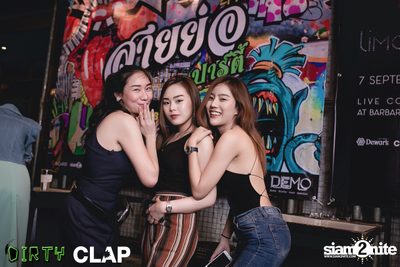 Dirty Bar presents Say Yor Party EP.4 | DEMO — photo 2