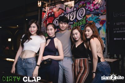 Dirty Bar presents Say Yor Party EP.4 | DEMO — photo 3