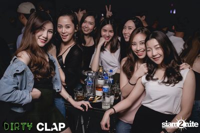 Dirty Bar presents Say Yor Party EP.4 | DEMO — photo 17
