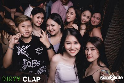 Dirty Bar presents Say Yor Party EP.4 | DEMO — photo 45
