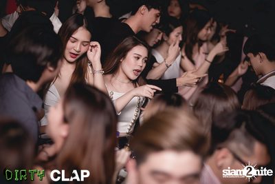 Dirty Bar presents Say Yor Party EP.4 | DEMO — photo 47