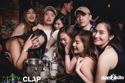 Dirty Bar presents Say Yor Party EP.4 | DEMO — photo 57