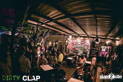 Dirty Bar presents Say Yor Party EP.4 | DEMO — photo 59