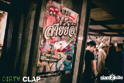 Dirty Bar presents Say Yor Party EP.4 | DEMO — photo 97