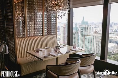 My Penthouse Sundays at Penthouse Bar & Grill — photo 18