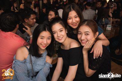 Sqweez Animal x The Parkinson at 20Something Bar — photo 9