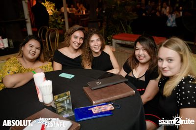 The Gatsby Party ที่ เนส รูฟท็อป บาร์ — photo 18