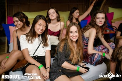 The Gatsby Party ที่ เนส รูฟท็อป บาร์ — photo 20