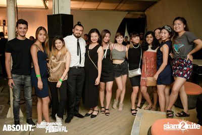 The Gatsby Party ที่ เนส รูฟท็อป บาร์ — photo 44