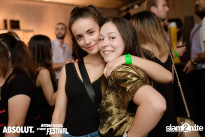 The Gatsby Party ที่ เนส รูฟท็อป บาร์ — photo 105