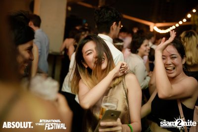 The Gatsby Party ที่ เนส รูฟท็อป บาร์ — photo 110