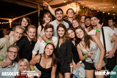 The Gatsby Party ที่ เนส รูฟท็อป บาร์ — photo 144