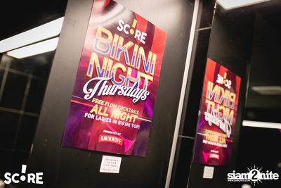 Bikini Night ที่ สกอร์ บาร์ — photo 86