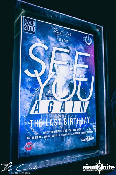 The Last Birthday - DJ OME Tribute Night at The Club Khaosan — photo 111