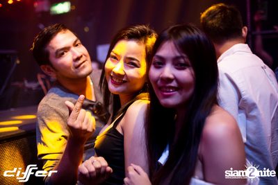 Max Jenmana x The Toys ที่ ดิฟเฟอร์ ผับ พัทยา — photo 39