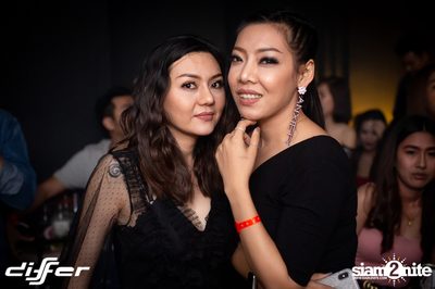 Max Jenmana x The Toys ที่ ดิฟเฟอร์ ผับ พัทยา — photo 40