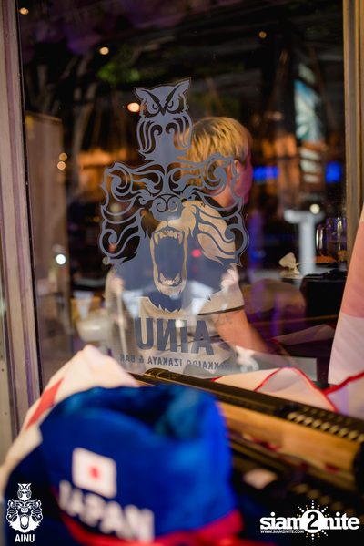 3rd Anniversary with Klear at AINU Bar — photo 2