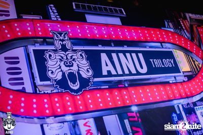 3rd Anniversary with Klear at AINU Bar — photo 50