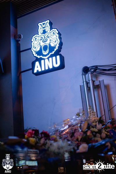 3rd Anniversary with Klear at AINU Bar — photo 78
