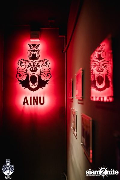 3rd Anniversary with Klear at AINU Bar — photo 109