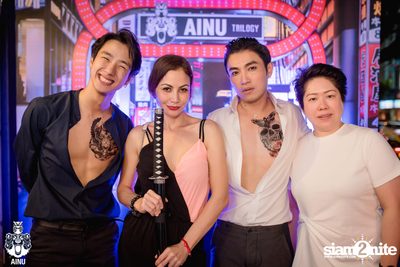 3rd Anniversary with Klear at AINU Bar — photo 170