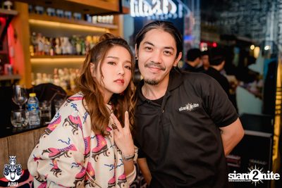 3rd Anniversary with Klear at AINU Bar — photo 200