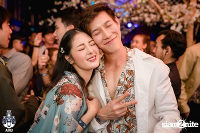3rd Anniversary with Klear at AINU Bar — photo 201