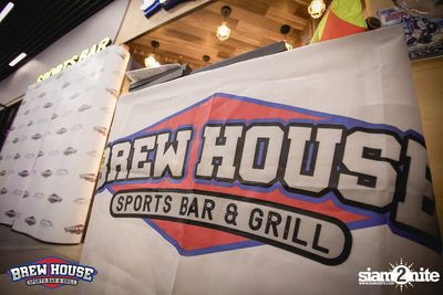 Brew House Grand Opening Party — photo 23