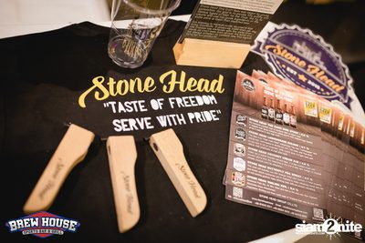 Brew House Grand Opening Party — photo 30