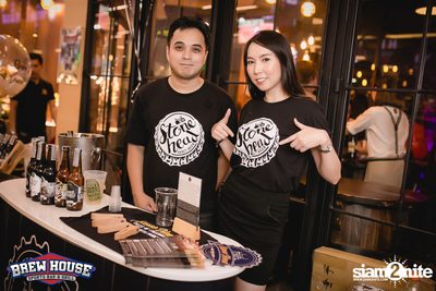 Brew House Grand Opening Party — photo 33