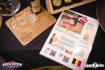 Brew House Grand Opening Party — photo 36