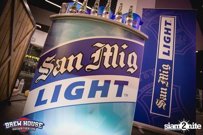 Brew House Grand Opening Party — photo 38
