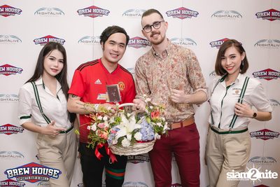 Brew House Grand Opening Party — photo 69