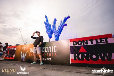 Waterzonic 2018 (Day 1, Album 2) — photo 1