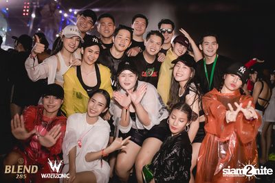 Waterzonic 2018 (Day 1, Album 2) — photo 95