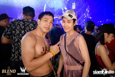 Waterzonic 2018 (Day 2, Album 1) — photo 199