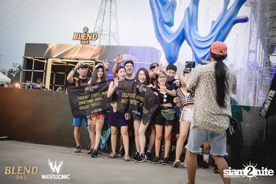 Waterzonic 2018 (Day 2, Album 2) — photo 2