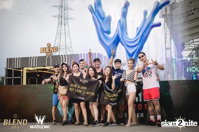 Waterzonic 2018 (Day 2, Album 2) — photo 4