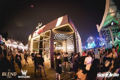 Waterzonic 2018 (Day 2, Album 2) — photo 49