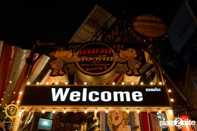 The Toys ที่ร้าน 3 วัน 2 คืน พระราม 5 — photo 4