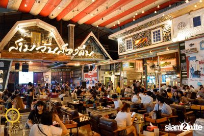 The Toys ที่ร้าน 3 วัน 2 คืน พระราม 5 — photo 9