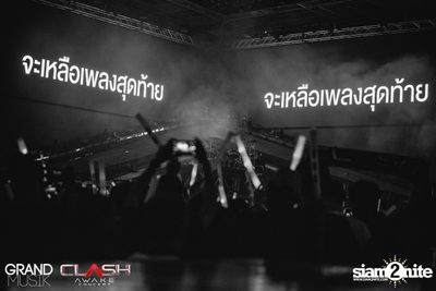 Clash Awake Concert at BITEC (Album 1) — photo 68