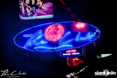 The Club Khaosan presents DJ Spydamonkee — photo 1