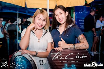 The Club Khaosan presents DJ Spydamonkee — photo 2