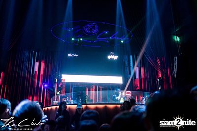The Club Khaosan presents DJ Spydamonkee — photo 86