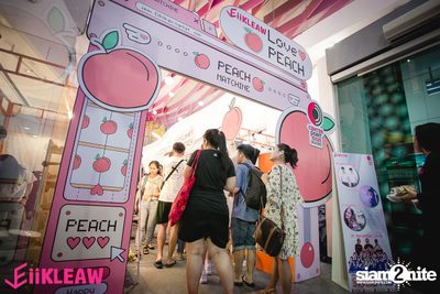 Tay x New at EiiKLEAW Market | Centerpoint of Siam Square — photo 1