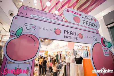 Tay x New at EiiKLEAW Market | Centerpoint of Siam Square — photo 3