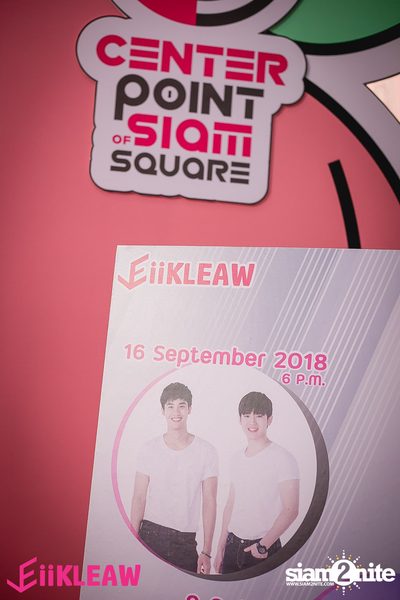 Tay x New at EiiKLEAW Market | Centerpoint of Siam Square — photo 4