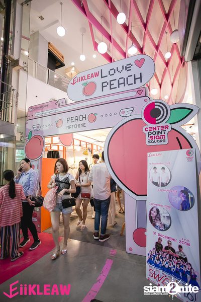 Tay x New at EiiKLEAW Market | Centerpoint of Siam Square — photo 5